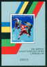 3294 Bulgaria 1984 Winter Olympic Games 84 BLOCK ** MNH /Olympische Winterspiele, Sarajevo - Blokken & Velletjes