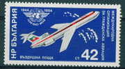 + 3365 Bulgaria 1984 Civil Aviation Organisation ICAO ** MNH / BULGARIA FLAG - Francobolli