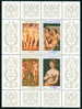 3366A Bulgaria 1984 Raphael Art 500th Birth Anniv Sheet ** MNH / NUDE /Gemalde Von Raffael  Italienischer Maler - Nudi