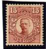 SUEDE: TP N° 65 * - Unused Stamps
