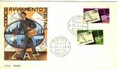 ITALIA FDC "ROMA"  1968  ADOZIONE DEL CODICE AVVIAMENTO POSTALE CAP 2° SERIE. - Zipcode