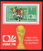 2399 Bulgaria 1974 Football BLOCK Perf ** MNH / STADIUM / Fussball-Weltmeisterschaft, Deutschland 1974. - Blocks & Sheetlets
