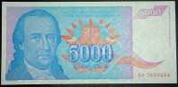 Yugoslavia,Banknote,Paper Money,Inflation,5000 Dinars,1994. - Jugoslavia