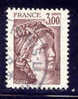 France, Yvert No 1979 - 1977-1981 Sabine Of Gandon