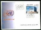 EGYPT COVERS > FDC > 2005 >  UN 60 YEARS - Other & Unclassified