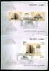 EGYPT COVERS > FDC > 2006 > 2 COVERS SET 130 TH ANNIVERSARY OF ALAHRAM NEWS PAPER - Altri & Non Classificati