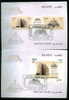 EGYPT COVERS > FDC > 2006 > 2 COVERS SET 130 TH ANNIVERSARY OF ALAHRAM NEWS PAPER - Other & Unclassified