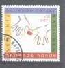 UNO Wien - Gestempelt / Used (M551) - Used Stamps