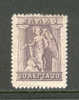 GREECE 1911-21 (Vl 217) Engraned Issue - 20 L MH (P654) - Unused Stamps