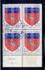 France, Yvert No 1510c - 1941-66 Coat Of Arms And Heraldry