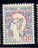 France, Yvert No 1282a - 1961 Marianne (Cocteau)