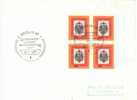 Berlin FDC Mi-Nr 385 (P018) - Other & Unclassified