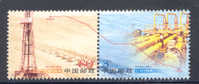 2005 CHINA NATIONAL GAS PIPELINE PROJECT 2V STAMP - Unused Stamps