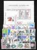 Monaco** An. 1984 - Timbres Poste - PA - Préo - - Full Years