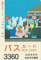 Carte JAPON -  LAPIN  & Ballon- RABBIT & Balloon - KANINCHEN - KONIJN - CONEJO - JAPAN Prepaid Bus Card 03 - Kaninchen