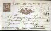 SAN DAMIANO FERROVIA / ZEVIO - Anno 1884 - Entiers Postaux