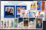 LIECHTENSTEIN: Année Complète 1992 ** - Full Years