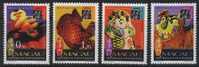 Macau / Macao 1996, Chinees Toys - Fish- Lion, Michel # 888/91 **, MNH - Ungebraucht