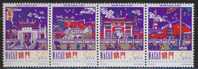 Macau / Macao 1997, Temple A-Ma - Firework, Michel # 908/11 **, MNH - Nuovi