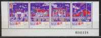 Macau / Macao 1997, Temple A-Ma - Firework, Michel # 908/11 **, MNH + Number + Margin - Nuovi