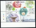 2015 MACAO/MACAU WATER AND LIFE 4V - Unused Stamps