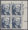 !a! USA Sc# 1280 MNH ZIP-BLOCK (UR) - Prominent Americans: Frank Lloyd Wright - Nuovi