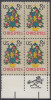 !a! USA Sc# 1508 MNH ZIP-BLOCK (LR) - Christmas Tree In Needlepoint - Ungebraucht