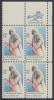 !a! USA Sc# 1826 MNH ZIP-BLOCK (UR) - Bernardo De Galvez - Ungebraucht