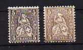 SUISSE   Neuf * Trace Infime  Y. Et T.  N°35 Et 35a           Cote: 70,50 Euros - Unused Stamps