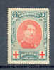 Belgie Ocb Nr :  132 (*) Met Scharnier , Sans Gomme (zie Scan) - 1914-1915 Croce Rossa