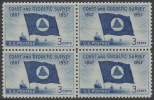 !a! USA Sc# 1088 MNH BLOCK - Coast & Geodetic Survey - Ongebruikt