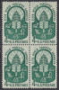 !a! USA Sc# 1156 MNH BLOCK - World Forestry - Nuevos