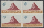 !a! USA Sc# 1191 MNH BLOCK - New Mexico - Ongebruikt