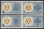 !a! USA Sc# 1194 MNH BLOCK - Malaris Eradication - Neufs