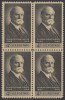 !a! USA Sc# 1195 MNH BLOCK - Charles Evans Hughes - Unused Stamps