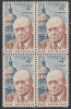 !a! USA Sc# 1202 MNH BLOCK - Sam Rayburn - Nuovi