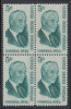 !a! USA Sc# 1235 MNH BLOCK - Cordell Hull - Ungebraucht