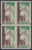 !a! USA Sc# 1245 MNH BLOCK - John Muir - Ungebraucht