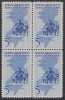 !a! USA Sc# 1247 MNH BLOCK - New Jersey - Ungebraucht