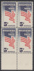 !a! USA Sc# 1249 MNH BLOCK W/ Bottom Margins - Register And Vote - Unused Stamps