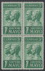 !a! USA Sc# 1251 MNH BLOCK - Doctors Mayo - Nuevos