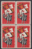 !a! USA Sc# 1271 MNH BLOCK - Florida Settlement - Neufs