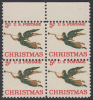 !a! USA Sc# 1276 MNH BLOCK W/ Top Margins - Christmas: Angel With Trumpet - Unused Stamps