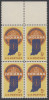 !a! USA Sc# 1308 MNH BLOCK W/ Top Margins (a1) - Indiana Statehood - Ongebruikt