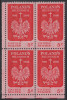 !a! USA Sc# 1313 MNH BLOCK From Lower Left Corner - Polish Millenium - Unused Stamps