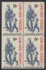 !a! USA Sc# 1343 MNH BLOCK - Law And Order - Ungebraucht