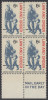 !a! USA Sc# 1343 MNH BLOCK W/ Bottom Margins & Mail Early - Law And Order - Nuevos