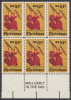 !a! USA Sc# 1550 MNH BLOCK(6) W/ Bottom Margin & MailEarly - Christmas: Angel - Ungebraucht