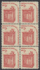 !a! USA Sc# 1582 MNH Vert.BLOCK(6) - Speaker´s Stand - Unused Stamps