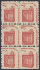 !a! USA Sc# 1582 MNH Vert.BLOCK(6) - Speaker´s Stand - Ungebraucht